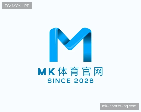 了解mk体育